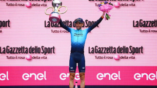 ©astana-qazaqstan.com, Gettysport