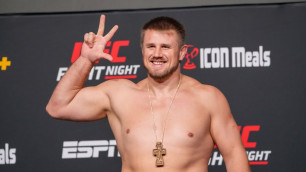 ©UFC