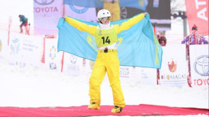 ©olympic.kz