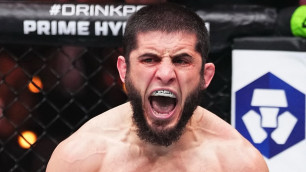 ©UFC Eurasia