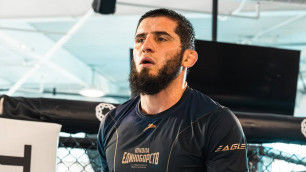 ©UFC PI