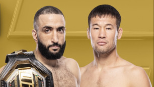 ©UFC
