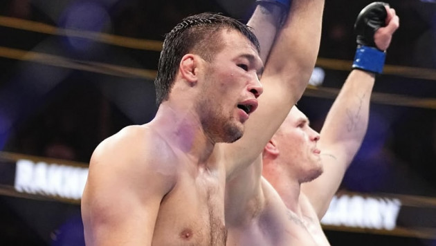©UFC
