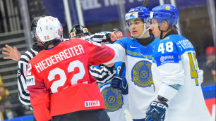 ©icehockey.kz