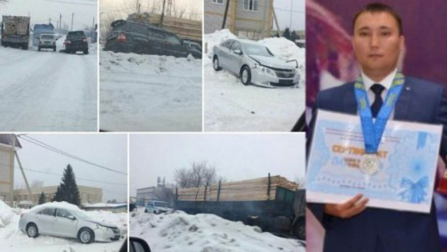 Фото с сайта tengrinews.kz